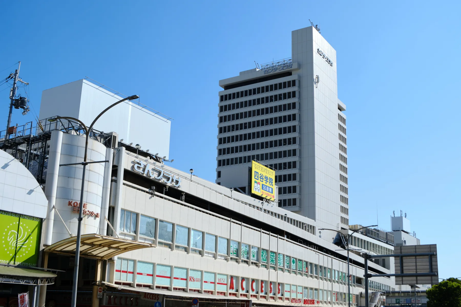 さんプラザ外観のイメージ
